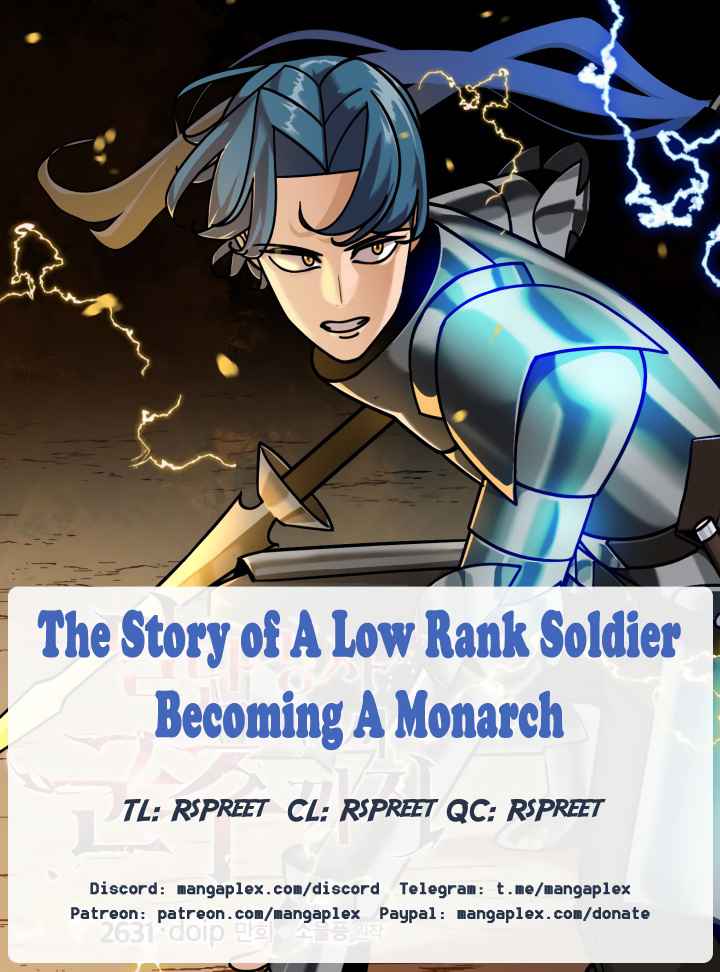 The Story of a Low-Rank Soldier Becoming a Monarch Chapter 71 1